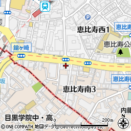 東京都渋谷区恵比寿南3丁目4-16周辺の地図