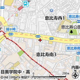 東京都渋谷区恵比寿南3丁目4-1周辺の地図