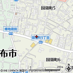 東京都調布市国領町5丁目21周辺の地図