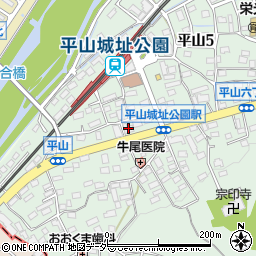 株式会社青木屋　平山城址公園店周辺の地図