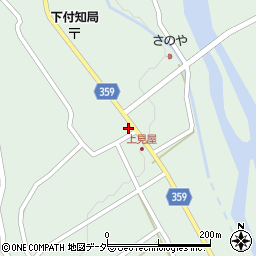 岐阜県中津川市付知町（上広屋）周辺の地図
