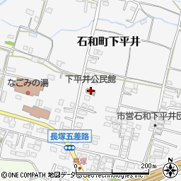 下平井公民館周辺の地図