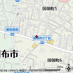 東京都調布市国領町5丁目21-2周辺の地図