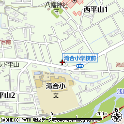 東京都日野市西平山1丁目5周辺の地図