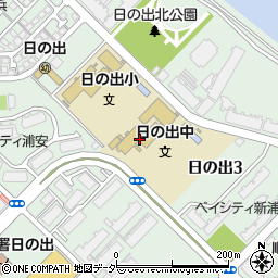 浦安市立日の出中学校周辺の地図