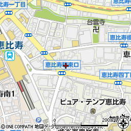 恵比寿三富ビル周辺の地図