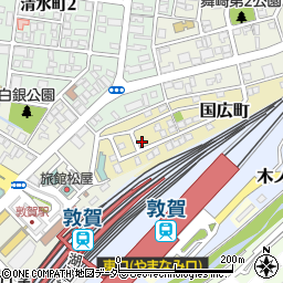 福井県敦賀市国広町241周辺の地図