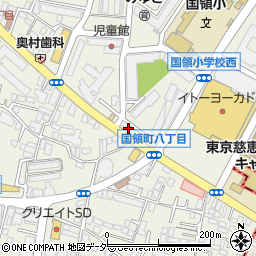 東京都調布市国領町8丁目1-18周辺の地図
