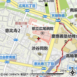 東京都立広尾病院周辺の地図