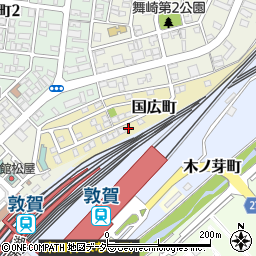 福井県敦賀市国広町128周辺の地図