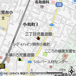 小島町3丁目児童遊園周辺の地図