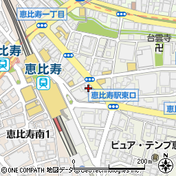あいあーる歯科恵比寿駅東口医院周辺の地図