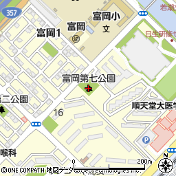 富岡第七公園周辺の地図