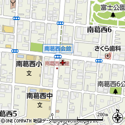江戸川区　南葛西会館周辺の地図