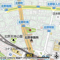 東京都八王子市北野町550周辺の地図