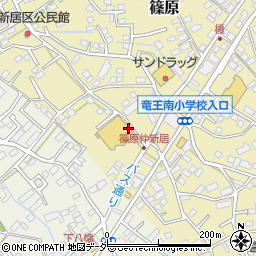 大野屋パークス竜王店周辺の地図