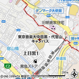 東京音楽大学　中目黒・代官山キャンパス周辺の地図