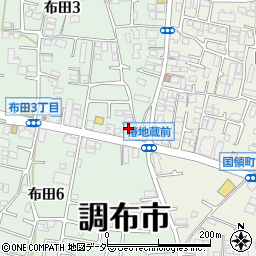 東京都調布市布田3丁目29周辺の地図