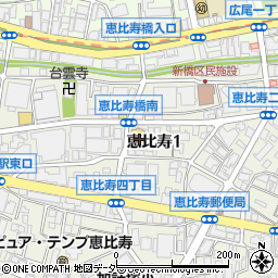 東京都渋谷区恵比寿1丁目24 15の地図 住所一覧検索 地図マピオン