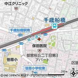 オオゼキ千歳船橋店周辺の地図