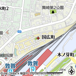 福井県敦賀市国広町211周辺の地図