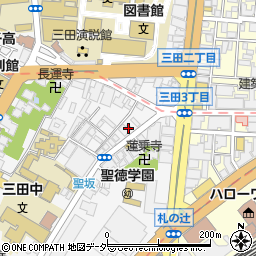東京都港区三田3丁目3周辺の地図