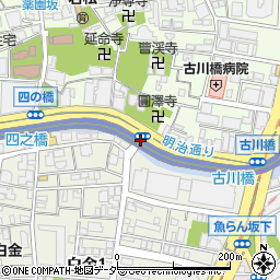 麻布警察署古川橋地域安全センター周辺の地図