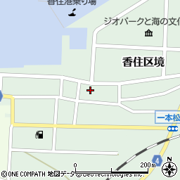 舞鶴海上保安部香住保安署周辺の地図