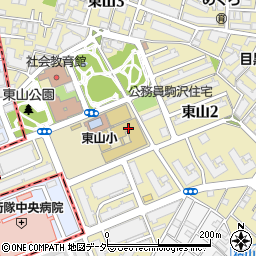 東京都目黒区東山2丁目19の地図 住所一覧検索 地図マピオン