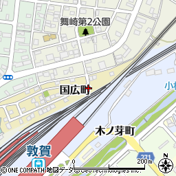 福井県敦賀市国広町119周辺の地図