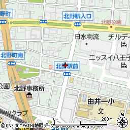 東京都八王子市北野町560周辺の地図
