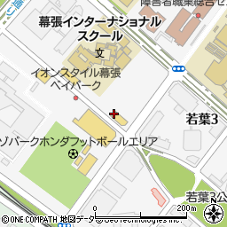 すし銚子丸 雅 イオンスタイル幕張ベイパーク店周辺の地図