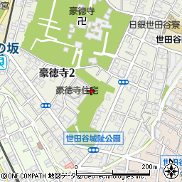 東京都世田谷区豪徳寺2丁目周辺の地図