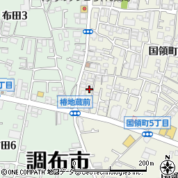 東京都調布市国領町5丁目5-6周辺の地図