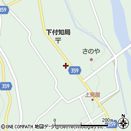 早川住設店周辺の地図