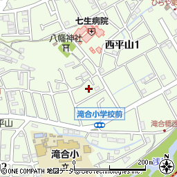 東京都日野市西平山1丁目15周辺の地図