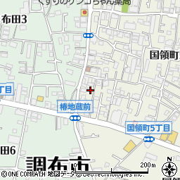 東京都調布市国領町5丁目5-7周辺の地図