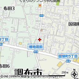 東京都調布市国領町5丁目5-3周辺の地図