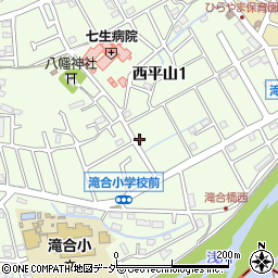 東京都日野市西平山1丁目6周辺の地図