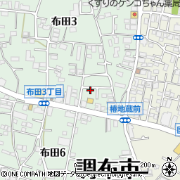 東京都調布市布田3丁目28-58周辺の地図