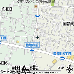 東京都調布市国領町5丁目5周辺の地図