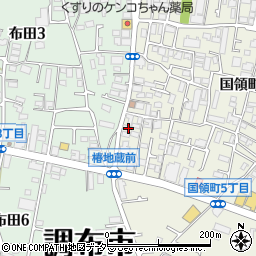 東京都調布市国領町5丁目5-13周辺の地図