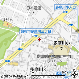 東京都調布市多摩川3丁目29周辺の地図