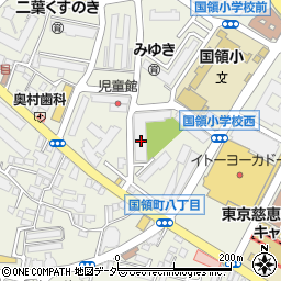 東京都調布市国領町8丁目1-35周辺の地図
