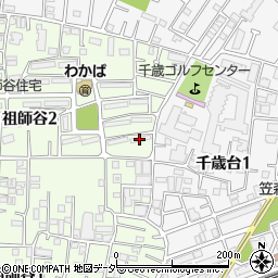 東京都世田谷区祖師谷2丁目5-32周辺の地図