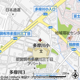 東京都調布市多摩川3丁目21-2周辺の地図