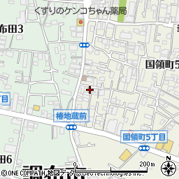 東京都調布市国領町5丁目5-10周辺の地図