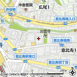 東京都渋谷区恵比寿1丁目周辺の地図