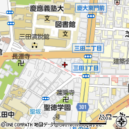 東京都港区三田3丁目1周辺の地図