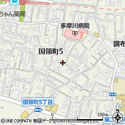 東京都調布市国領町5丁目33-3周辺の地図